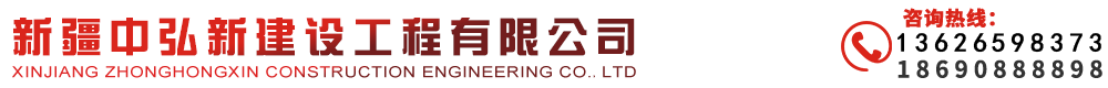 重慶銘祖實(shí)業(yè)有限公司