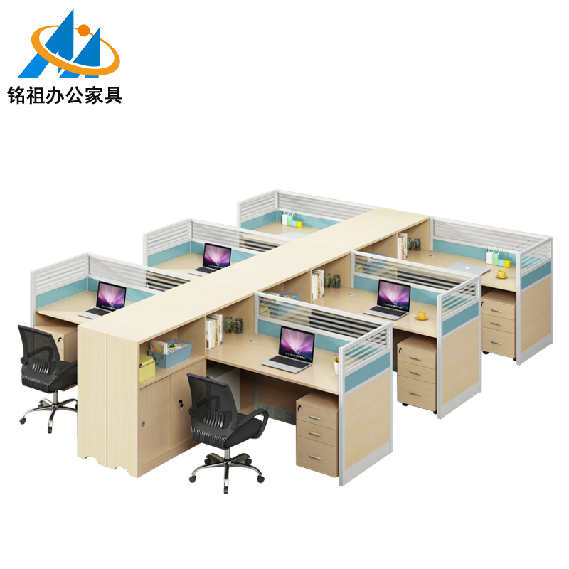 辦公屏風位